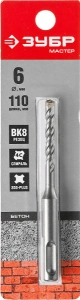 Купить Бур ЗУБР «МАСТЕР» по бетону 6х60/110м «SDS-Plus», заточенный резец, спиральS4, 29315-110-06 оптом в Москве от производителя