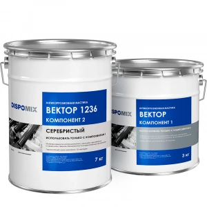 Купить Антикоррозионная мастика DISPOMIX Вектор 1236 серебристый, 10 кг оптом в Москве от производителя