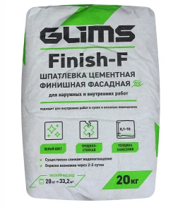 Купить Шпаклевка цементная белая GLIMS-Finish-F для фасадных работ, 20 кг оптом в Москве от производителя