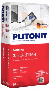 Купить PLITONIT 3 Затирка для швов плитки (2-6 мм) бежевая 20 кг (48шт/подд.) оптом в Москве от производителя