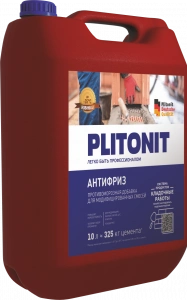 Купить PLITONIT Антифриз противоморозная добавка 10 кг  (40шт/подд.) оптом в Москве от производителя