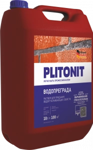 Купить PLITONIT ВодоПреграда Водоотталкивающий раствор 10 кг  (40шт/подд.) оптом в Москве от производителя