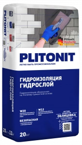 Купить PLITONIT ГидроСлой (ГидроСтена) Гидроизоляция жесткая обмазочная 20 кг  (48шт/подд.) оптом в Москве от производителя