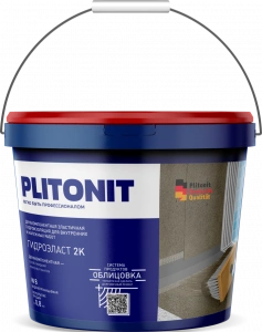 Купить PLITONIT ГидроЭласт 2К (сух.) Гидроизоляция двухкомпонентная 25 кг  (48шт/подд.) оптом в Москве от производителя