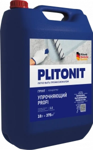 Купить PLITONIT Грунт Упрочняющий PROFI Грунтовка глубокого проникновения для слабых оснований; концентрат 1:2 10 кг  (40шт/подд.) оптом в Москве от производителя