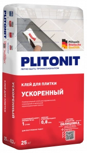 Купить PLITONIT Ускоренный клей универсальный внутри и снаружи помещений с ускоренным набором прочности на 1 сутки 25 кг  (48шт/подд.) оптом в Москве от производителя