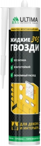 Купить ULTIMA 305, клей для декора и интерьера (акрил), белый, 300мл (1 кор.-12 шт) оптом в Москве от производителя