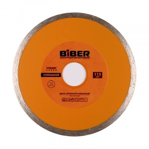 Купить Диск алмазный сплошной БИБЕР 70222 Стандарт 115мм (25/200) оптом в Москве от производителя