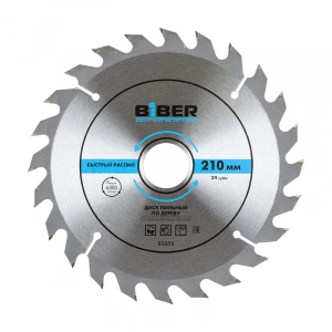 Купить Диск пильный БИБЕР 85253 210х32-30-25-20-16 z24,быстрый рез (25) оптом в Москве от производителя