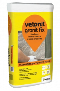 Купить Клей для камня, плитки и керамогранита ВЕТОНИТ Гранит Фикс, 25 кг оптом в Москве от производителя