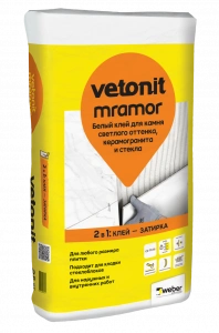 Купить Белый клей для камня, керамогранита и стекла ВЕТОНИТ Мрамор, 25 кг оптом в Москве от производителя