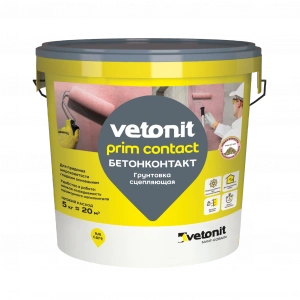 Купить Грунтовка с кварцевым песком для плоховпит.оснований ВЕТОНИТ ПРИМ КОНТАКТ, 5 кг оптом в Москве от производителя