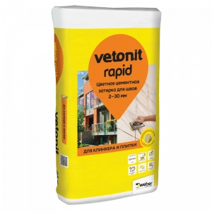 Купить ВЕТОНИТ Рапид Затирка цементная для швов 2-30 мм внутри и снаружи помещений. Класс CG2 WA Светло-жёлтый (RAL 157 ) 25 кг оптом в Москве от производителя