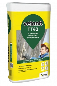 Купить Штукатурка цементная универсальная ВЕТОНИТ ТТ40, 25 кг оптом в Москве от производителя
