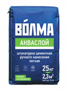 Купить Цементная штукатурка ВОЛМА Акваслой 25кг оптом в Москве от производителя