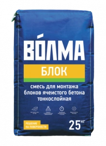 Купить Клей монтажный Волма Блок для блоков из ячеистого бетона, 25 кг оптом в Москве от производителя