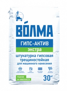 Купить Штукатурка гипсовая МН Волма Гипс Актив Экстра БЕЛАЯ, 30 кг оптом в Москве от производителя