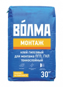 Купить Монтажный клей Волма Монтаж гипсовый для ПГП, ГВЛ, ГКЛ, 30 кг оптом в Москве от производителя