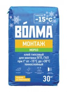 Купить Монтажный клей Волма Монтаж МОРОЗ гипсовый для ПГП, ГВЛ, ГКЛ, 30 кг оптом в Москве от производителя