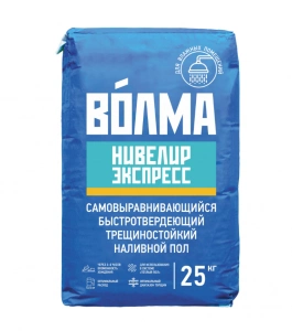 Купить Волма Нивелир Экспресс, наливной пол самовыравнивающийся быстротвердеющий, 25 кг оптом в Москве от производителя