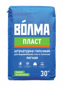 Купить Штукатурка гипсовая Волма Пласт ручного нанесения, 30 кг оптом в Москве от производителя