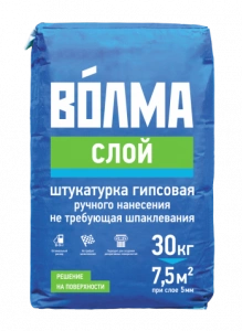 Купить Штукатурка гипсовая Волма Слой Белая, 30 кг оптом в Москве от производителя