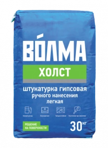 Купить Штукатурка гипсовая Волма Холст Серая, 30 кг оптом в Москве от производителя