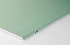 Купить Гипсокартон Кнауф 2500х1200х12,5 мм влагостойкий  (ГСП Н3 ПЛУК 12,5-1200-2500) оптом в Москве от производителя