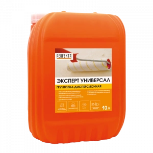 Купить Грунтовка Перфекта «Эксперт» Универсал, 10л оптом в Москве от производителя