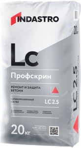 Купить Антикоррозийный соства Индастро Профскрин LC2.5, 20 кг оптом в Москве от производителя