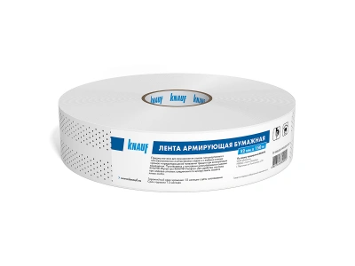 Купить Лента бумажная Кнауф  52х150хS перфорированная оптом в Москве от производителя