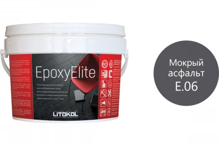Купить Литокол EpoxyElite Эпоксидная затирка E.06 Мокрый асфальт 2кг оптом в Москве от производителя