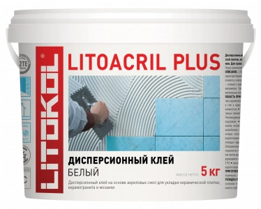 Купить Литокол LITOACRIL PLUS дисперсионный клей 5кг оптом в Москве от производителя