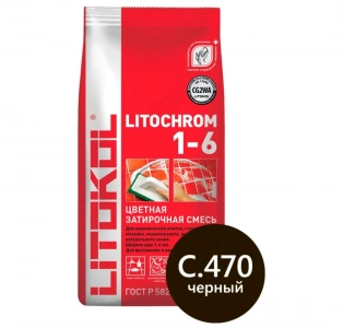 Купить Литокол Litochrom затирка 1-6 С.470 Черная 5кг оптом в Москве от производителя