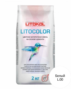 Купить Литокол Litocolor затирка 1-5 L.00 Белый 2кг оптом в Москве от производителя