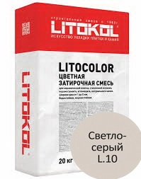 Купить Литокол Litocolor затирка 1-5 L.10 Светло-серый 20кг оптом в Москве от производителя