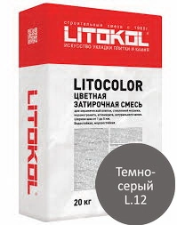 Купить Литокол Litocolor затирка 1-5 L.12 Темно-серый 20кг оптом в Москве от производителя