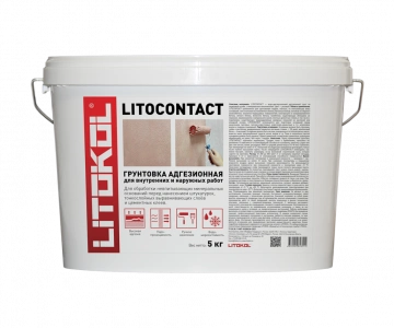 Купить Литокол LITOCONTACT Грунтовка адгезионная 5 кг оптом в Москве от производителя