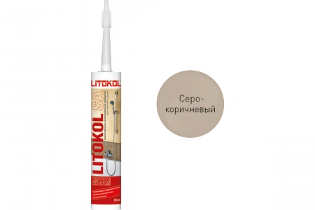 Купить Литокол LITOKOL SA Герметик санитарный силиконовый Серо-коричневый 0,31л оптом в Москве от производителя