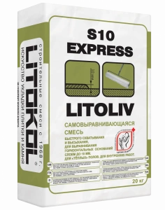 Купить Литокол LITOLIV S10 EXPRESS самовыравн. смесь д/пола 20кг оптом в Москве от производителя