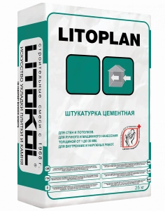 Купить Литокол LITOPLAN цементная штукатурка 25кг оптом в Москве от производителя