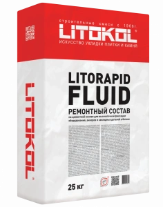 Купить Литокол LITORAPID FLUID анкеровочный состав 25 кг оптом в Москве от производителя