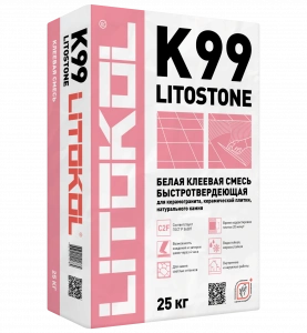 Купить Клей для плитки Litokol Litostone K99 Белый быстротвердеющий 25 кг оптом в Москве от производителя