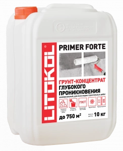 Купить Литокол PRIMER FORTE Грунт-концентрат глубокого проникновения 10 кг оптом в Москве от производителя
