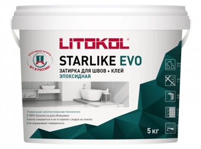 Купить Литокол Starlike Evo Эпоксидная затирка S.102 BIANCO GHIACCIO (светло-серый) 5кг оптом в Москве от производителя