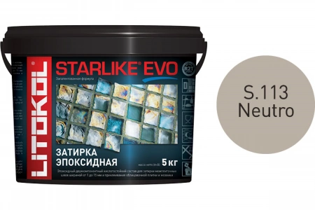 Купить Литокол Starlike Evo Эпоксидная затирка S.113 NEUTRO (нейтральный) 5кг оптом в Москве от производителя