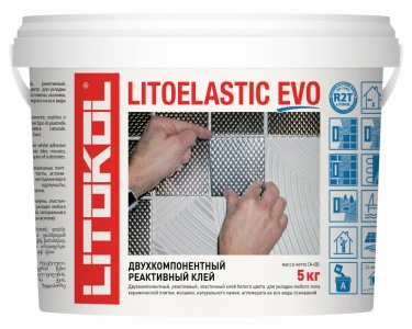 Купить Литокол Катализатор для Litoelastic EVO 10 кг оптом в Москве от производителя