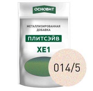 Купить Металлизированная добавка для эпоксидной затирки ОСНОВИТ ПЛИТСЭЙВ XE1 014/5 песчаное-золото (0,13кг) оптом в Москве от производителя