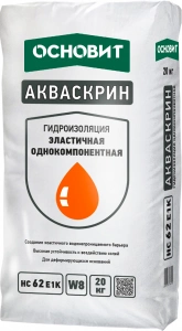 Купить Однокомпонентная эластичная гидроизоляция ОСНОВИТ АКВАСКРИН НС62 Е1к, 20кг оптом в Москве от производителя