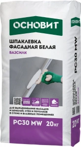 Купить Шпатлевка фасадная Основит Базсилк РС30  MW  белая, 20 кг оптом в Москве от производителя